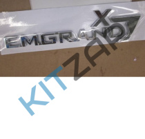  EMGRAND X7__0